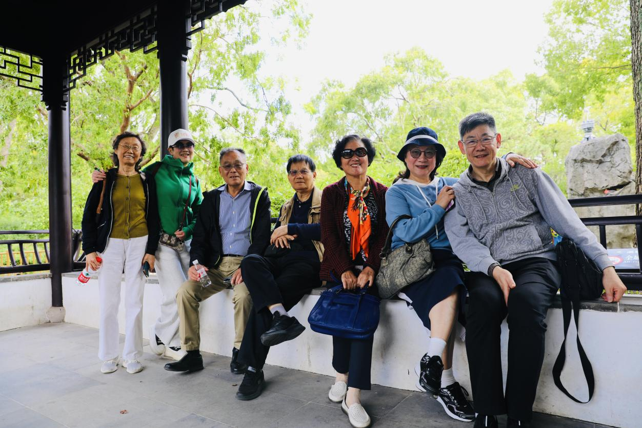 图片 8.png 图片 8.png